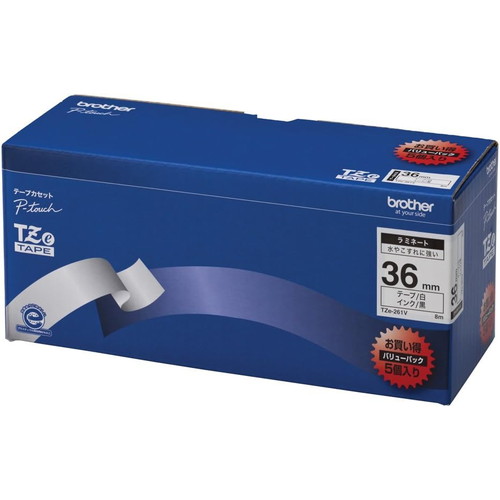 ピータッチ ラミネート テープ 36mm 5本入 白ラベル黒文字 Tze-261V ブラザー『送料無料（一部地域除く）』