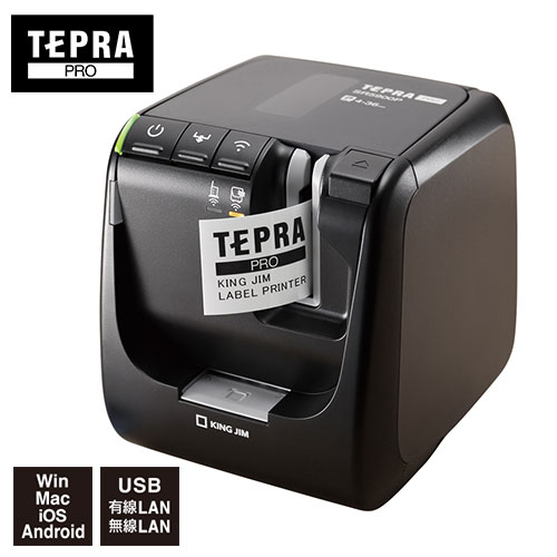 ラベルプリンター「テプラ」PRO MARK クロ キングジム SR-MK1-BK