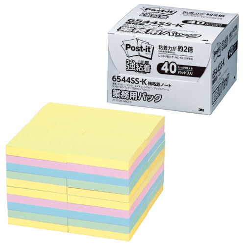 『取寄品』スリーエム Post-it強粘着6544SS-K業務用『送料無料（一部地域除く）』の通販は