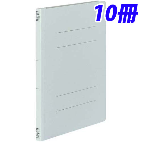 コクヨ フラットファイルV(樹脂製とじ具) A4縦 15ミリとじ 10冊 グレー フ-V10M
