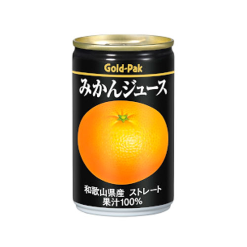 ゴールドパック みかんジュース ストレート 160g×60缶 缶