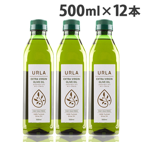 オリーブオイル エキストラバージン 500ml 12本 ウルラ URLA『送料無料（一部地域除く）』