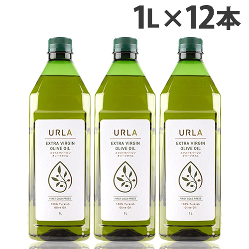 オリーブオイル エキストラバージン 1L 12本 ウルラ URLA『送料無料（一部地域除く）』