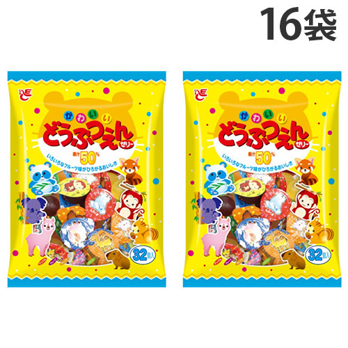エースベーカリー どうぶつえんゼリー 32個 16袋『送料無料（一部地域