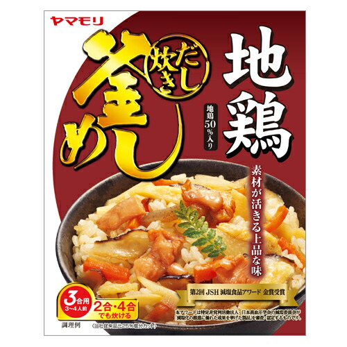 5 7 5 11還元祭クーポン適用 ヤマモリ 地鶏釜めしの素 233gの通販はau Pay マーケット よろずやマルシェ