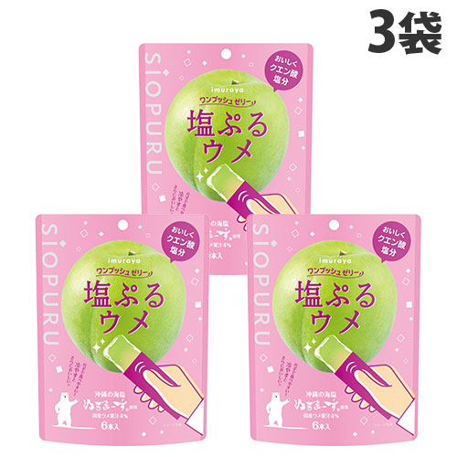 10個セット】 森永製菓 inバー プロテイン ウェファーバニラ(36g