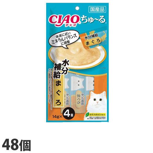 いなば CIAO ちゅ〜る 水分補給 まぐろ (14g×4本)×48個 SC-179『送料無料（一部地域除く）』の通販は 6,962円