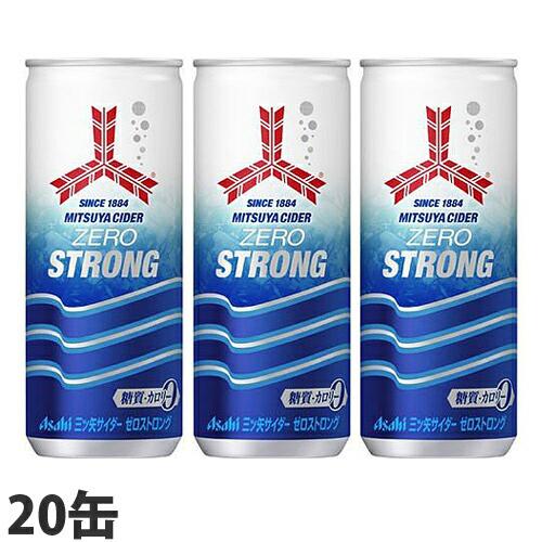 アサヒ飲料 三ツ矢サイダー ゼロストロング 250ml 缶 缶ジュース 飲料 ドリンク 炭酸飲料 炭酸ジュース ソフトドリンク 缶の通販はau Pay マーケット よろずやマルシェ アサヒ飲料 三ツ矢サイダー ゼロストロング 250ml 缶 缶ジュース 飲料 ドリンク 炭酸飲料 炭酸ジュース ソフトドリンク 缶の通販はau Pay マーケット よろずやマルシェ