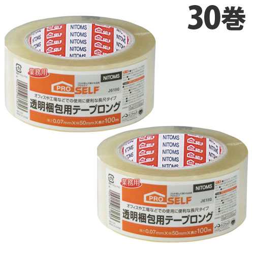 ニトムズ 超透明梱包用テープ SC‐01 48mm×50m J6120 50巻入り 売買