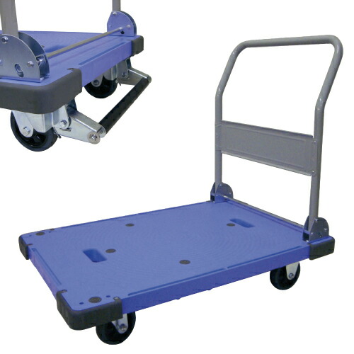 『代引不可』ナンシン 樹脂製台車 サイレントマスター 耐荷重300kg ブレーキ 『返品不可』『送料無料（一部地域除く）』 19,485円