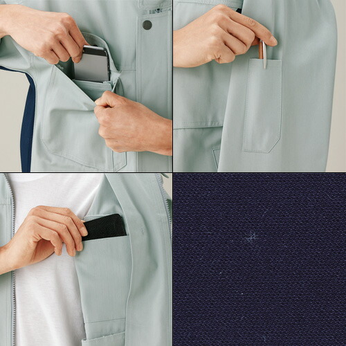 『代引不可』難燃ブルゾン（秋冬用）5L ネイビー 82400『送料無料（一部地域除く）』 欠品中』 『代引不可』難燃ブルゾン（秋冬用）EL ネイビー 82400『送料