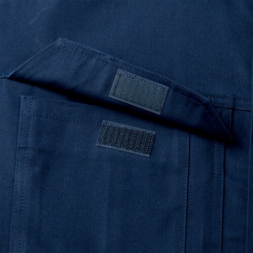 代引不可』難燃続服（通年用）5L ネイビー 82420『送料無料（一部地域