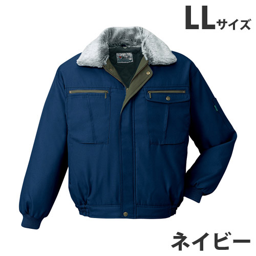 『代引不可』防寒ブルゾン LL ネイビー 48070『送料無料（一部地域除く）』の通販は 5,445円