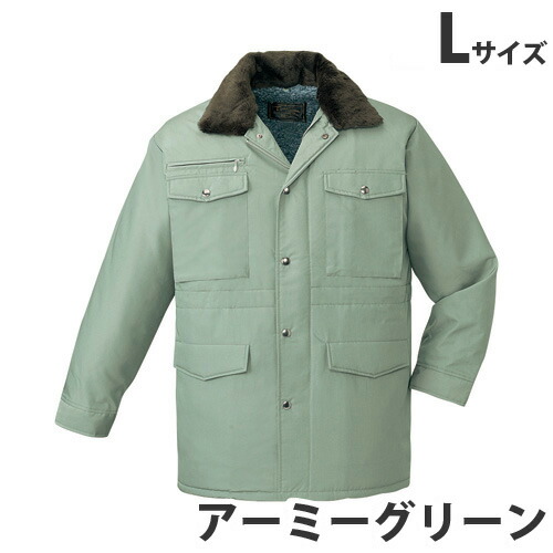 『代引不可』防寒コート（フード付） L アーミーグリーン 9500『送料無料（一部地域除く）』