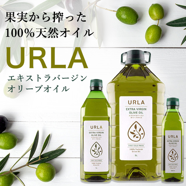 オリーブオイル エキストラバージン 1L 12本 ウルラ URLA『送料無料（一部地域除く）』_2