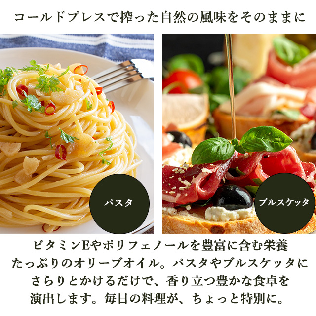 オリーブオイル エキストラバージン 1L 12本 ウルラ URLA『送料無料（一部地域除く）』_4