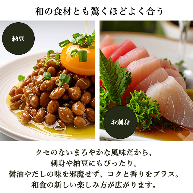 オリーブオイル エキストラバージン 1L 12本 ウルラ URLA『送料無料（一部地域除く）』_5