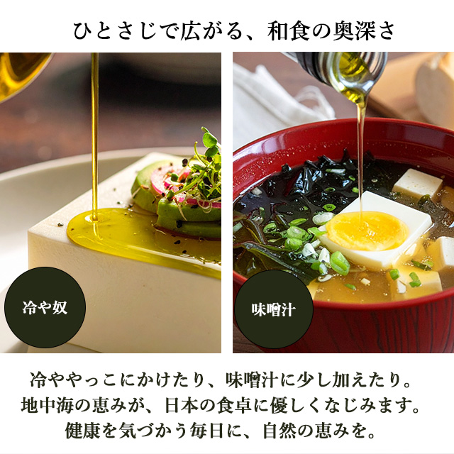 オリーブオイル エキストラバージン 1L 12本 ウルラ URLA『送料無料（一部地域除く）』_6