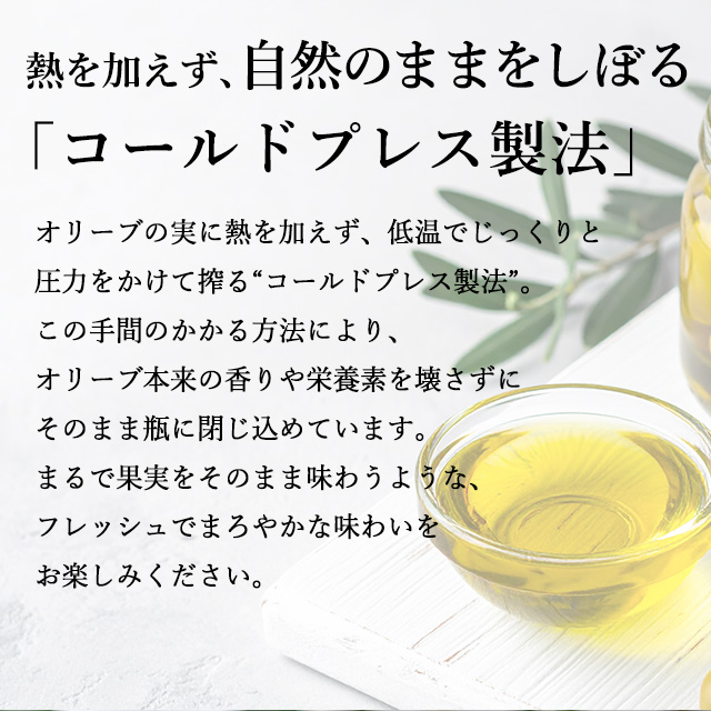 オリーブオイル エキストラバージン 1L 12本 ウルラ URLA『送料無料（一部地域除く）』_7