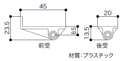 樹脂金具 可動棚用 Xka ア4 南海プライウッド Nankai じゅうたす 住 の通販はau Pay マーケット Diyをサポートする 住 じゅうたす