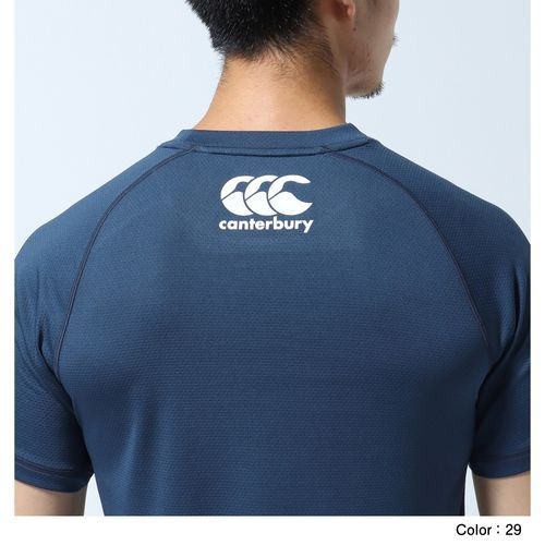 Canterbury Mens Vapodri Poly Rugby T-Shirt 