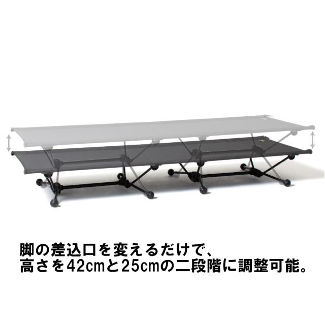 新品︰オガワ シエスタ コット カーキ 楽天市場】オガワ シエスタコット ogawa 1683 ベッド 2段階調整