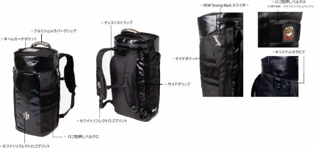 本物品質の ブルイク blueeq ATHLETE TANK BAG 45 agapeeurope.org