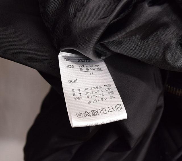 中古品 Radarista レディース ナイロン ブルゾン ジャケット サイズll ブラック 身幅約50cm 着丈約58cmの通販はau Pay マーケット カウカウキング Au Pay マーケット店