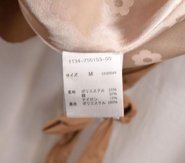 中古品 Ingni イング レディース ジャケット コート フード サイズm ベージュ トレンチコート 身幅約38cm 着丈約73cmの通販はau Pay マーケット カウカウキング Au Pay マーケット店