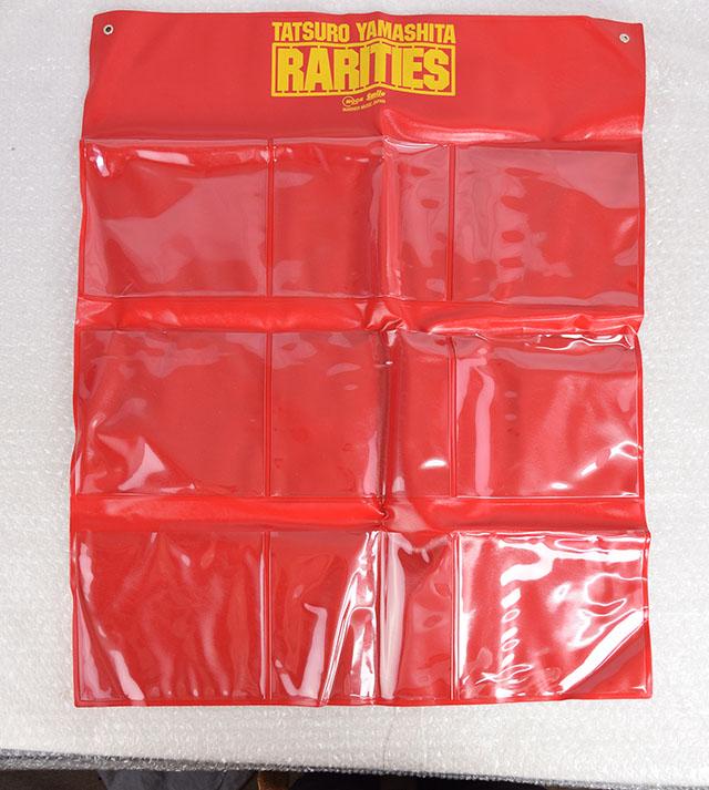 中古品 山下達郎 Rarities Cdサイズ ウォールポケット スマイルカンパニー Warner Music Japanの通販はau Pay マーケット カウカウキング Au Pay マーケット店