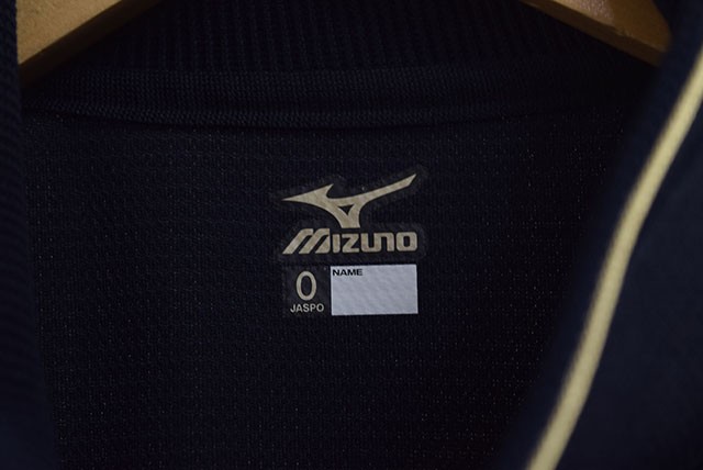 未使用品】仙台市立 仙台商業高等学校 MIZUNOミズノ ジップアップ