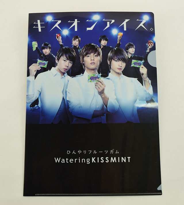 【中古品】Kis-My-Ft2　ひんやりフルーツガム キスオンアイス　クリアファイル　キスマイ｜au PAY マーケット