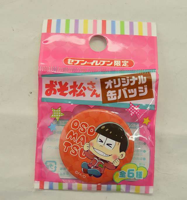 中古品 セブンイレブン限定 おそ松さん缶バッジ おそ松の通販はau Pay マーケット カウカウキング Au Pay マーケット店