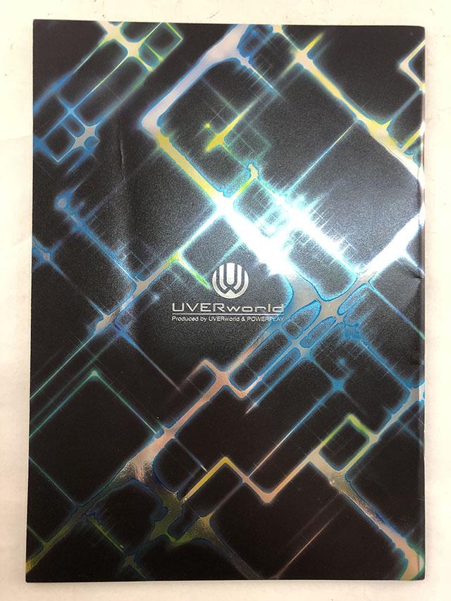 【中古品】UVERworld ウーバーワールド neo sound wave 18 FC 会報|au PAY マーケット