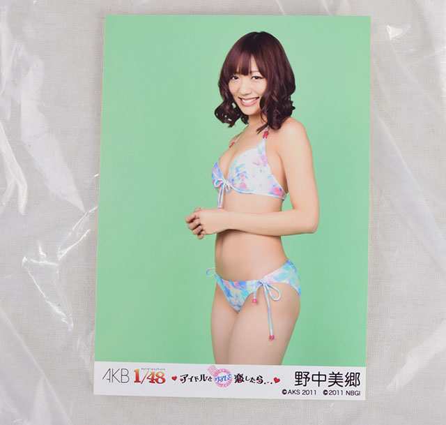 中古品 Akb48 1 48 アイドルをグアムで恋したら 生写真 野中美郷 水着 花柄 ビキニの通販はau Pay マーケット カウカウキング Au Pay マーケット店