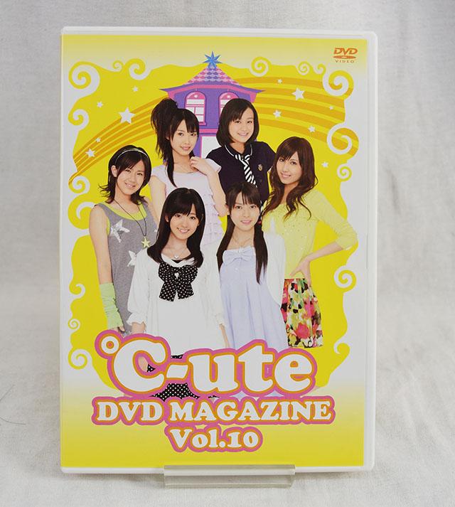 中古品 Dvd Ute Dvd Magazine Vol 10 Dvdマガジンの通販はau Pay マーケット カウカウキング Au Pay マーケット店