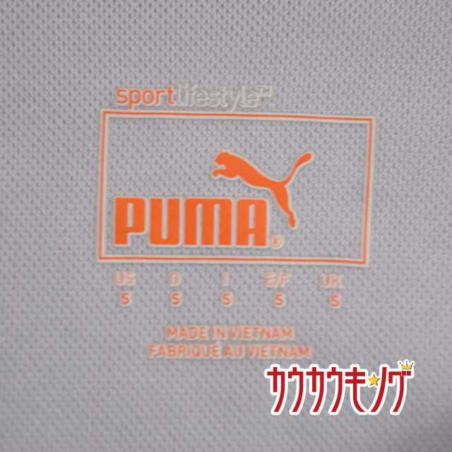 中古 良品 Puma プーマ イタリア代表 半袖 プラシャツ トレーニングtee Cool Cell ホワイト ブルー レッド グリーン Ukサイズs 品番の通販はau Pay マーケット カウカウキング Au Pay マーケット店