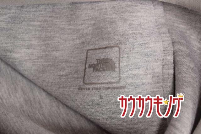 north face sweat suits