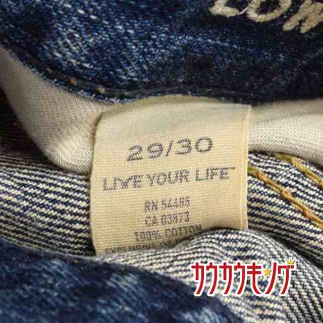 中古 American Eagle アメリカンイーグル Low Loose デニム ジーンズ サイズ29 30 メンズの通販はau Pay マーケット カウカウキング Au Pay マーケット店