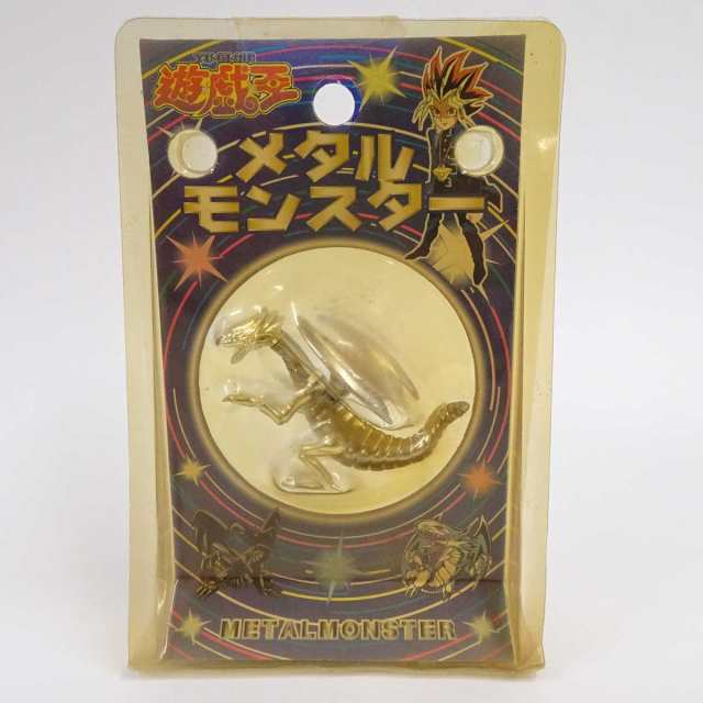 中古】遊戯王 ブルーアイズ メタル フィギュア メタルモンスターの通販