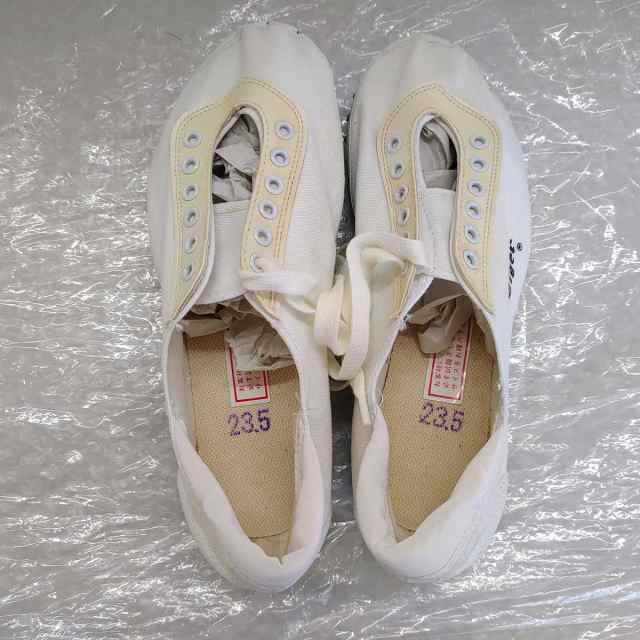 中古】[※訳あり] オニツカタイガー Onitsuka Tiger マジックランナー