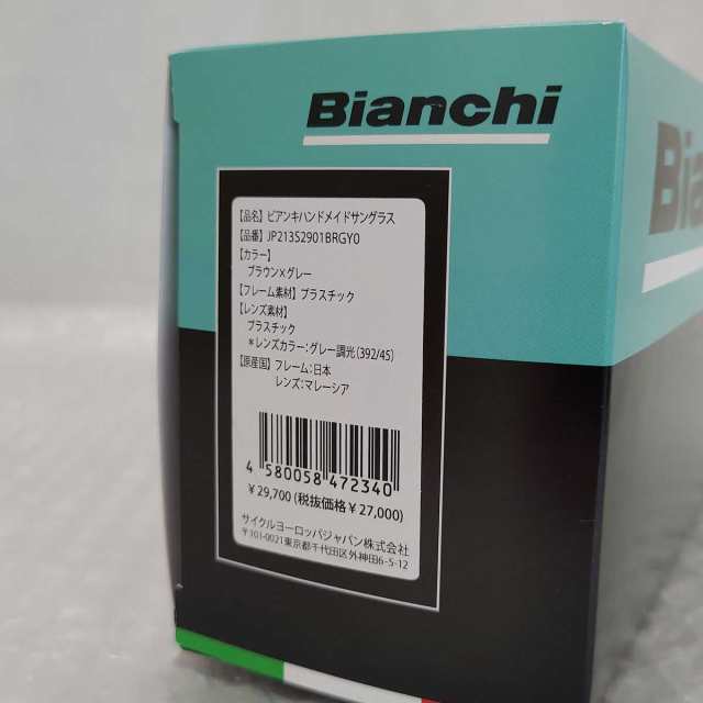 中古・未使用品】ビアンキ BIANCHI ハンドメイドサングラス