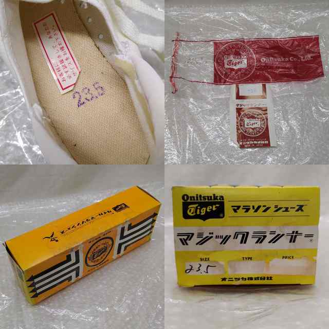 【中古】[※訳あり] オニツカタイガー Onitsuka Tiger マジックランナー シューズ メキシコオリンピック 23.5cm デッドストック  レディー｜au PAY マーケット