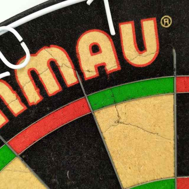 おもちゃ・ホビー・グッズwinmau blade5 ハードダーツボード - ダーツ