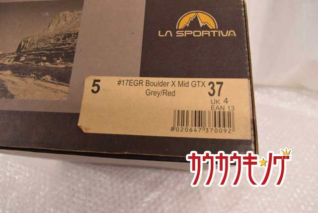 中古】スポルティバ 17EGR Boulder X Mid GTX サイズ37(23.7cm) 登山靴