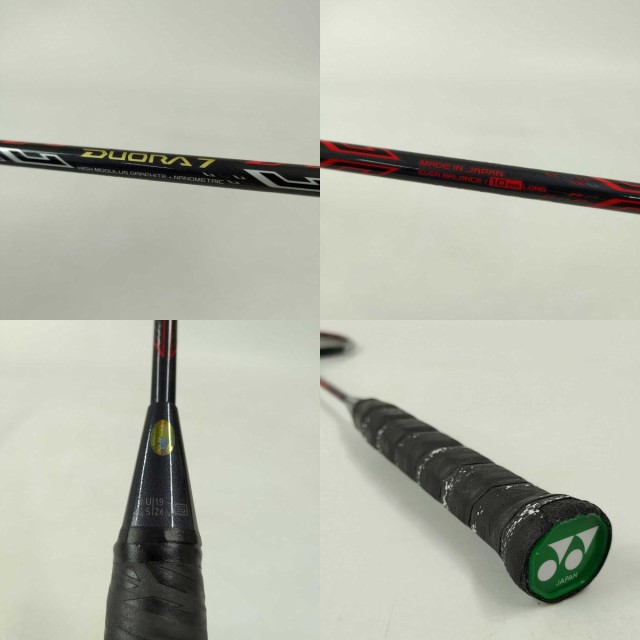 中古】ヨネックス デュオラ7 バドミントンラケット DUORA 7 3UG5 YONEX