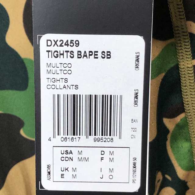 中古・未使用品】BAPE × ADIDAS SB Tights Multicolor タイツ O マルチ