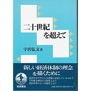 中古】じゃじゃ馬グルーミン☆UP! 全14巻完結文庫版小学館文庫