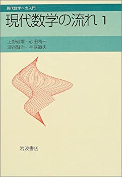 書籍]/Interface (インターフェース) DVD-ROM版 2024 約2100頁の
