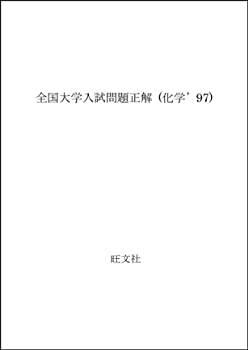 (未使用･未開封品)パタリロ! コミックセット (花とゆめCOMICS) [マーケットプレイスセット] パタリロ コミックセット (花とゆめCOMICS) マーケットプレイス